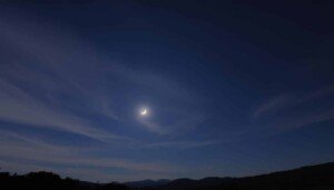 Minguante lua: tudo o que você precisa saber