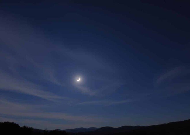 Minguante Lua – Lua Minguante: Descubra os Efeitos em Sua Vida