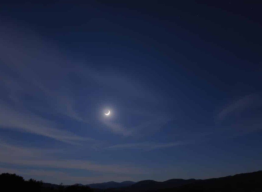 Minguante Lua – Lua Minguante: Descubra os Efeitos em Sua Vida